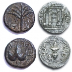 Bar Kochba Coins