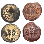 Herodian Coins