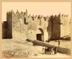 Jerusalem Damascus Gate Ca. 1870 by the Brothers Zangaki