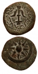 Prutah Of Hasmoneans Judaea. Alexander Jannaeus 103-76...