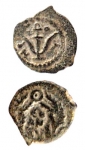 Prutah Coin Minted By King Herod Archelaus Between The...