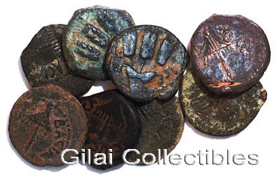A Treasure Lot Of 8 Prutah From King Agrippa 1st Minted During The Year 42 CE. - click to enlarge.