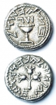Half Shekel Silver Coin. Jerusalem, 3rd Year Of The Jewish...