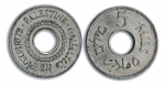 Trove of 5 and 10 Mil Palestine Eretz Israel Coins 1927-1946 - click to enlarge.