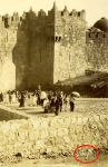 Damascus Gate by Bonfils Porte de Damas ca 1870 - click to enlarge.