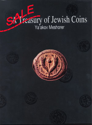 SALE A Treasury of Jewish Coins - click to enlarge.