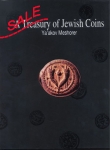 SALE A Treasury of Jewish Coins