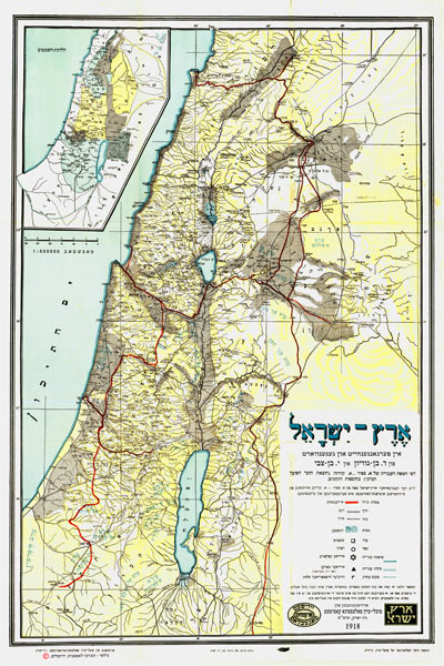Map of Israel by Ben-Gurion - click to enlarge.