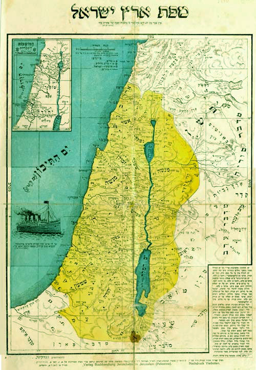 Map of the Land of Israel by Landa 1915 - click to enlarge.