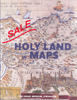 Holy Land in Maps - click to enlarge.