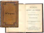 Jerusalem Olive Wood Covered Hymm Book with Ancient and Modern Hymns. - click to enlarge.