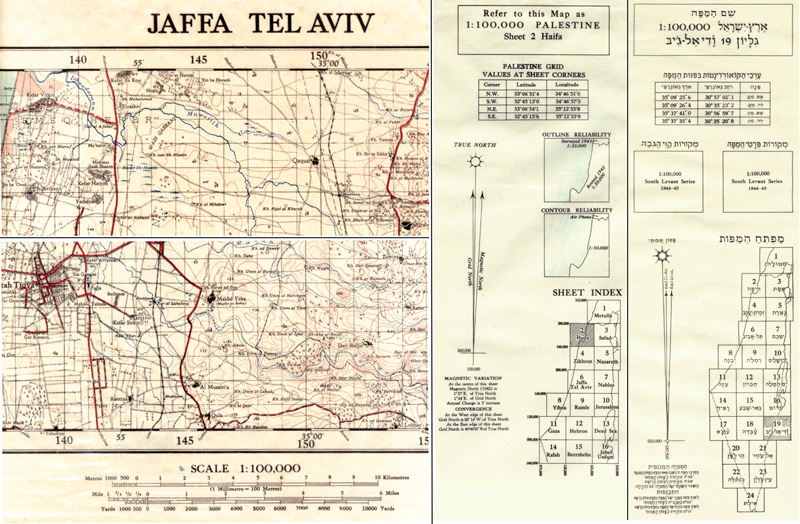 Set of 23 Topographic Maps of The land of Israel Published by the Survey of Palestine1948 - click to enlarge.