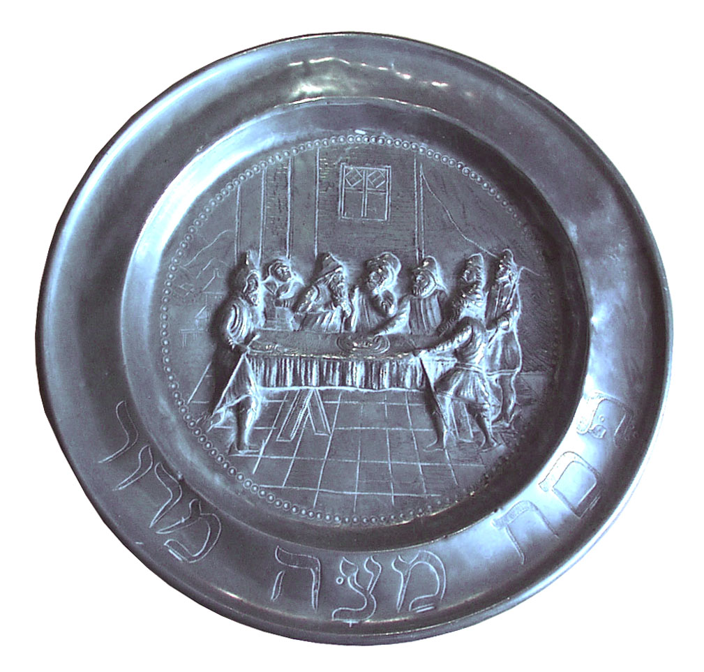 Passover Pewter Plate - click to enlarge.