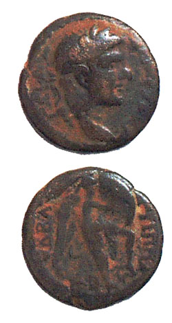 Pruta of  Julius Agrippa II - click to enlarge.