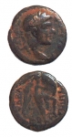 Pruta of  Julius Agrippa II