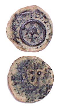 Prutah of Hasmonean Alexander Jannaeus - click to enlarge.
