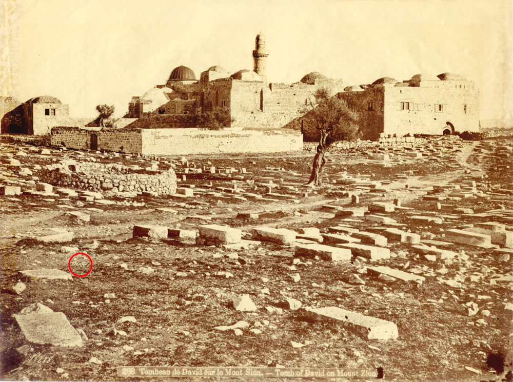 Tomb of David on Mount Zion by Felix Bonfils ca. 1870 - click to enlarge.